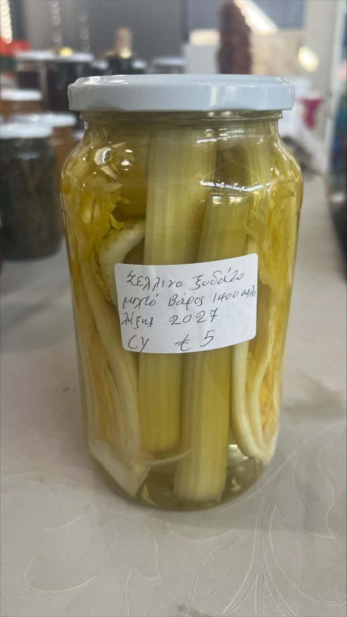 σέλινο ξυδάτο