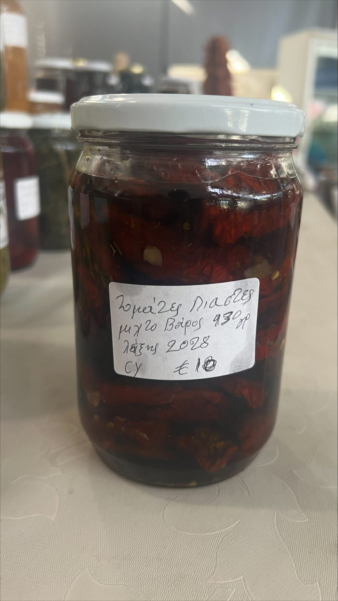 ντομάτες λιαστές