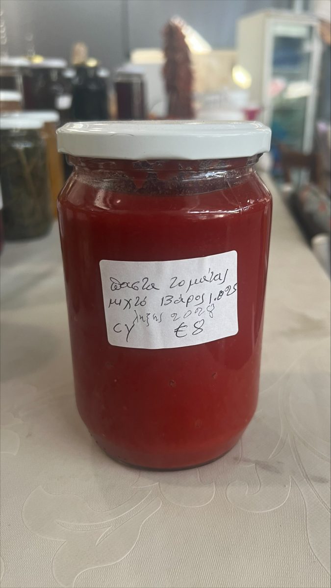 πάστα ντομάτας