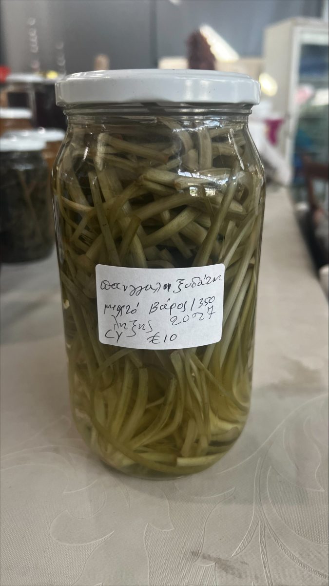 πάγκαλοι ξυδάτοι